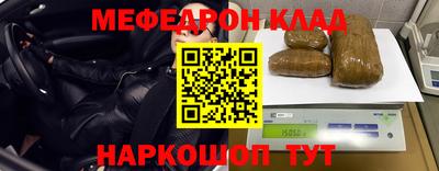 гидра Кимры