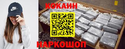 гидра Кимры