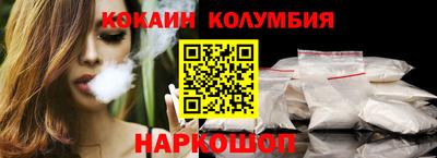 гидра Кимры