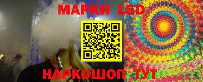 хмурый Кингисепп