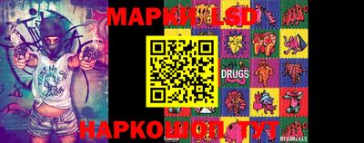 мефедрон VHQ Кинель