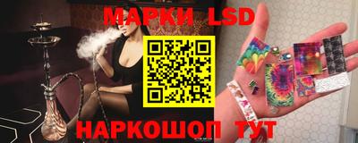 мефедрон VHQ Кинель
