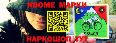 гидра Кимры
