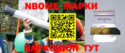 мефедрон VHQ Кинель