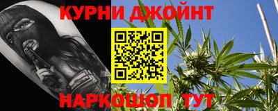 хмурый Кингисепп