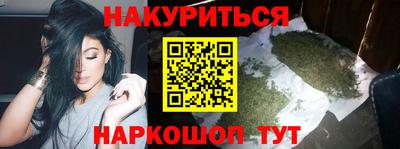 хмурый Кингисепп