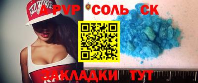 хмурый Кингисепп