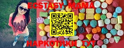 гидра Кимры