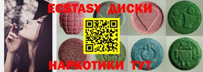 хмурый Кингисепп