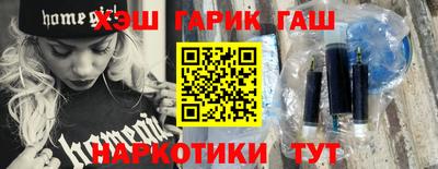 хмурый Кингисепп