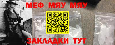 гидра Кимры