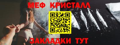 гидра Кимры