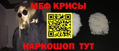 гидра Кимры